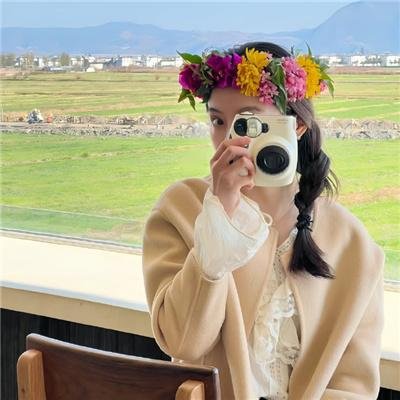 爱的修学旅行